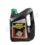 TOYOTA 85W-90 LIMITED SLIP DIFFERENTIAL GEAR OIL GL-5 85W90 4 LITER