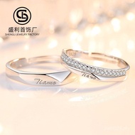 High-End Italian Diamond-Shaped Movable Ring Ring Couple Silver Ring I Love You S925 Glossy Open Z8W