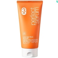 Mise En Scene 3 Min Argan Hair Mask – Deep Repair Hair Treatment for Dry & Damaged Hair