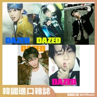 Walker Korean Magazine Dazed & Confused Korea 2025.6 Cover NCT MARK