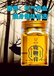 100% AUTHENTIC Ancient Herbal Power Boost Energy Improve Vitality — Naturally Premium Wellness: Nour
