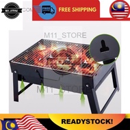 SET  BBQ,PERCUTIAN CAMPING Set dapur arang/set BBQ camping TRACKING..