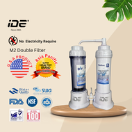 IDE Dollton M2 Double Filter / IDE Indoor Water Filter