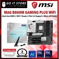 MSI MAG B860M GAMING PLUS WIFI LGA1851 DDR5 Motherboard | PCIe 5.0 | WiFi 7 | micro-ATX | 3 Years Wa