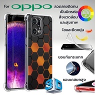 OPPO 3D Anti-Shock PG002 Case For Reno6/Z 5G/Reno5/Reno4/Find X3/X2/Pro/Reno/Reno2/10X Zoom