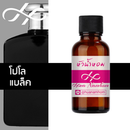 หัวน้ำหอม polo black โปโล แบล็ค น้ำหอมแท้ 100% จากฝรั่งเศส 30ml Ralph Lauren Polo Black perfume