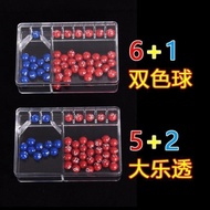 Two-Color Ball Number Selector Solve Difficulty Small Compact Easy to Carry Big Lotto Number Selecto