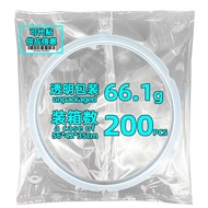 Suitable For Midea Electric Pressure Cooker Accessories QC50A5 Sealing Ring CS5035P Lid Apron 5 Lit