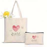 1/2Pcs Inspirational Quotes Bible Verse Makeup Bag,Motivational Religious Christian Gifts For Women 