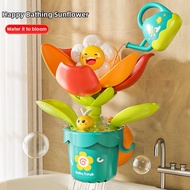 Blooming Water Toy