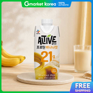 CJ | Cj Cheiljedang Ultive Protein 21g Protein Drink Banana Flavor 250ml 36 Count