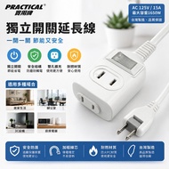 Extension Cord One Open Two Plug Household Extension Cord Porous Hole Extension Cord Practical Brand