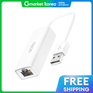 อแดปเตอร์ USB 2.0 แบบมีสาย LAN-03 สำหรับโน้ตบุ๊ก интернетランスポート