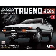 TOYOTA SPRINTER TRUENO AE86 Diecast Car Model