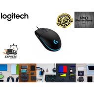 Logitech G103 Prodigy Gaming Mouse
