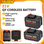 IFOSEN 2988VF Mesin Rumput Bateri Wireless Grass Cutter Battery Lawn Mower Electric Grass Trimmer Co
