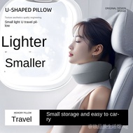 uType Pillow Neck Pillow Memory Foam Cervical Neck Pillow Portable Sleeping Artifact Aircraft Travel FlightuShaped Pillow 5HWM