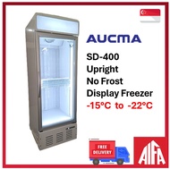 Aucma SD-400 Upright No Frost Display Freezer -15°C  to  -22°C