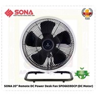 SONA 20" Remote DC Power Desk Fan (DC Motor) SPO6659DCP | SPO 6659DCP (1 Year Warranty)