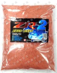 臨海釣具 24H營業 紅標/超商取貨限5公斤內 滿點 ZR2 黑毛誘餌粉 2.2KG/包 黑毛粉 黑毛誘餌