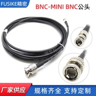 Factory Supply BNC Connector Cable mini bnc High Definition Signal Connector Electronic Oscilloscope