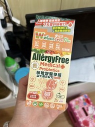 Whole Love Plus AllergyFree 益生菌