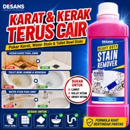 DESANS Rust, Scale & Water Stain Remover 1L | Pencuci Karat & Kerak Tandas
