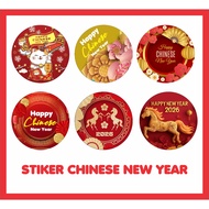 Chinese New Year Fuk Sticker Cake Parcel Sticker Label
