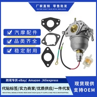 24 853 25-S,2485325-S, 24-853-25-S Carburetor Suitable for Kohler CV20