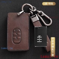 Luxgen Luxgen Luxgen 5 U7 Car Key Case Genuine Leather Key Case Key Leather Case Suitable for U6 U6 