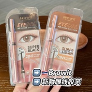 Thailand browit Eyeliner Eyedol HD Inner Eyeliner Good Drawing Long-Lasting Color Eyeliner 3.13