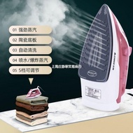 A-T💙Chigo Handheld Electric Iron Home Garment Steamer Small Mini Pressing Machines Dormitory Ironing Electric Iron OLYT