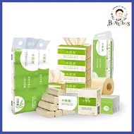 ILIFE Bamboo Tissue Series