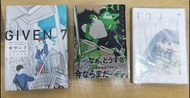 キヅナツキ ギヴン ⑦ 日版漫畫+特裝DVD (GIVEN被贈與的未來)