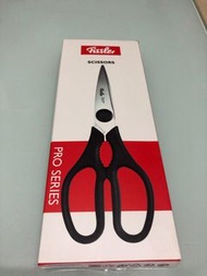 Fissler scissors pro series 廚房剪刀