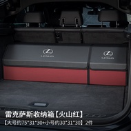 กล่องเก็บของในช่องเก็บของ Lexus ES200/RX300/UX/NX350 วัสดุ PP เย็น สไตล์เรียบง่าย ทนต่อการเปียกปน