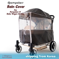 Pompolarr Rain Cover for Pompolarr N  Baby Wagon Stroller / Shipping from Korea