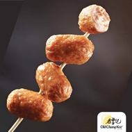 [Old Chang Kee] Frozen Cheezy Chicken Sausage (1kg/pack)