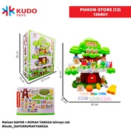 CHILDREN'S TOY TREE STORE 1368D1