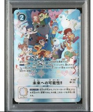 [PSA9]Digimon Card Game 未来への可能性 P-156