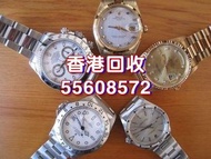 專業鑒定回收 新舊款 勞力士Rolex手錶 GMT 迪通拿 黑水鬼 116710ln 116710 126600 116610LN 114060 69174 118235 116622 68278