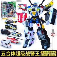 Black Gold Sparkle Version Strongest Super Warlord King Mini Agent Team 7 Toy Robot Transformer 5 Co