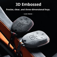 For GAC E8/E8 Max/E8 Pro GS7 S7 Trumpchi Xiangwang S7 Suede Key Case Cover Fob Remote Key Holder She