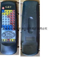 二手故障金嗓點歌機原廠遙控器(上電無反應狀況如圖當收藏/裝飾品)