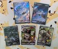 捷克羅姆 轟擂金剛猩 白馬蕾冠王（賣)Pokémon ptcg 寶可夢