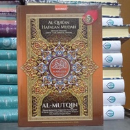 Al Quran Al Mutqin Easy Memorization Translation A5 (Al Hufaz 2 color version)