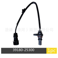 Sesuai untuk Korea Santa Fe IX35 Sorento Crankshaft Position Sensor 3918025300 Automatik