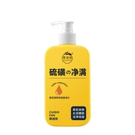 3-in-1 Shampoo, Face Wash, And Body Wash 🔥 Sulfur Anti-mite Body Wash/shampoo/revitalizes Skin/clean