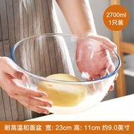 ชามแก้วใสทนความร้อนสูงใช้ในครัวเรือนเบเกอรี่ชามแก้วและเค้กตีไข่สลัดชามก๋วยเตี๋ยวชามซุปขนาดใหญ่