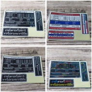 HONDA THAILAND RESCUETION WARNING STICKER MOTORCYCLE STICKER MOTORBIKE STICKER